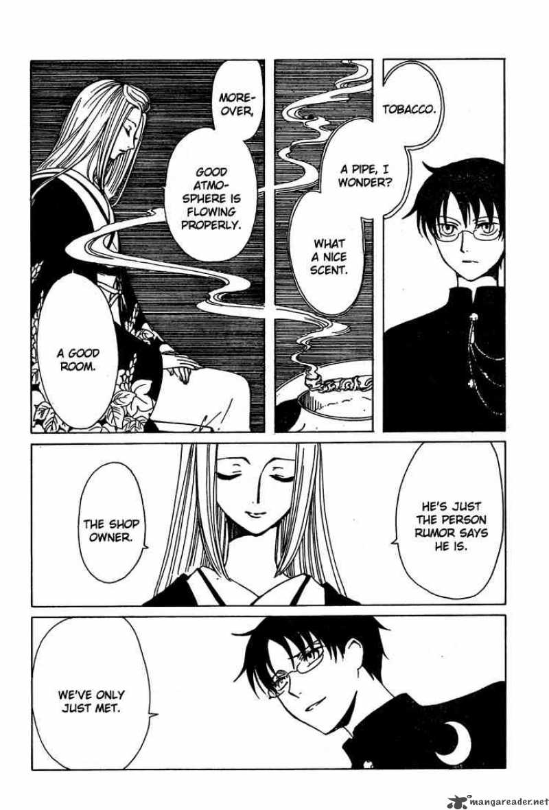 Xxxholic Chapter 188 Page 12