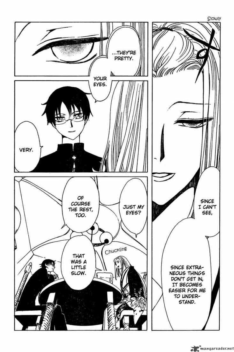 Xxxholic Chapter 188 Page 13