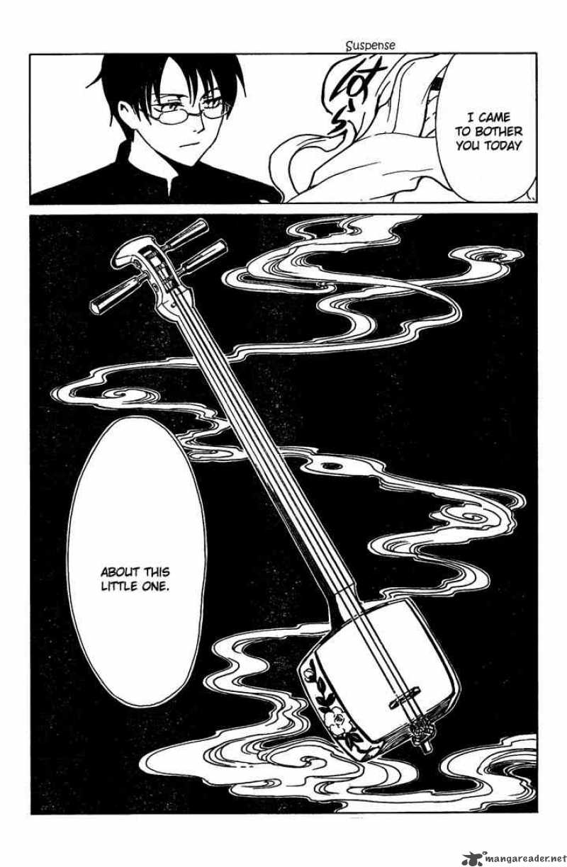 Xxxholic Chapter 188 Page 14