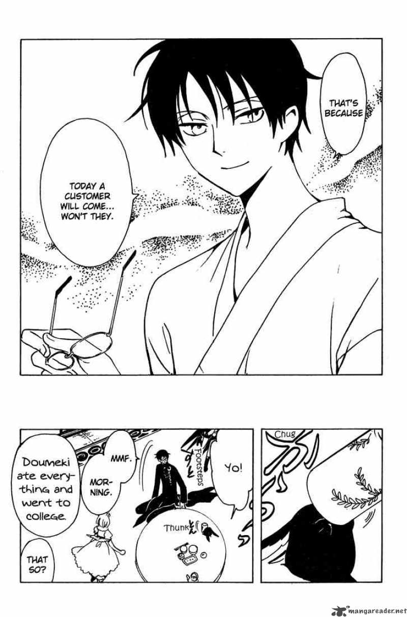 Xxxholic Chapter 188 Page 5