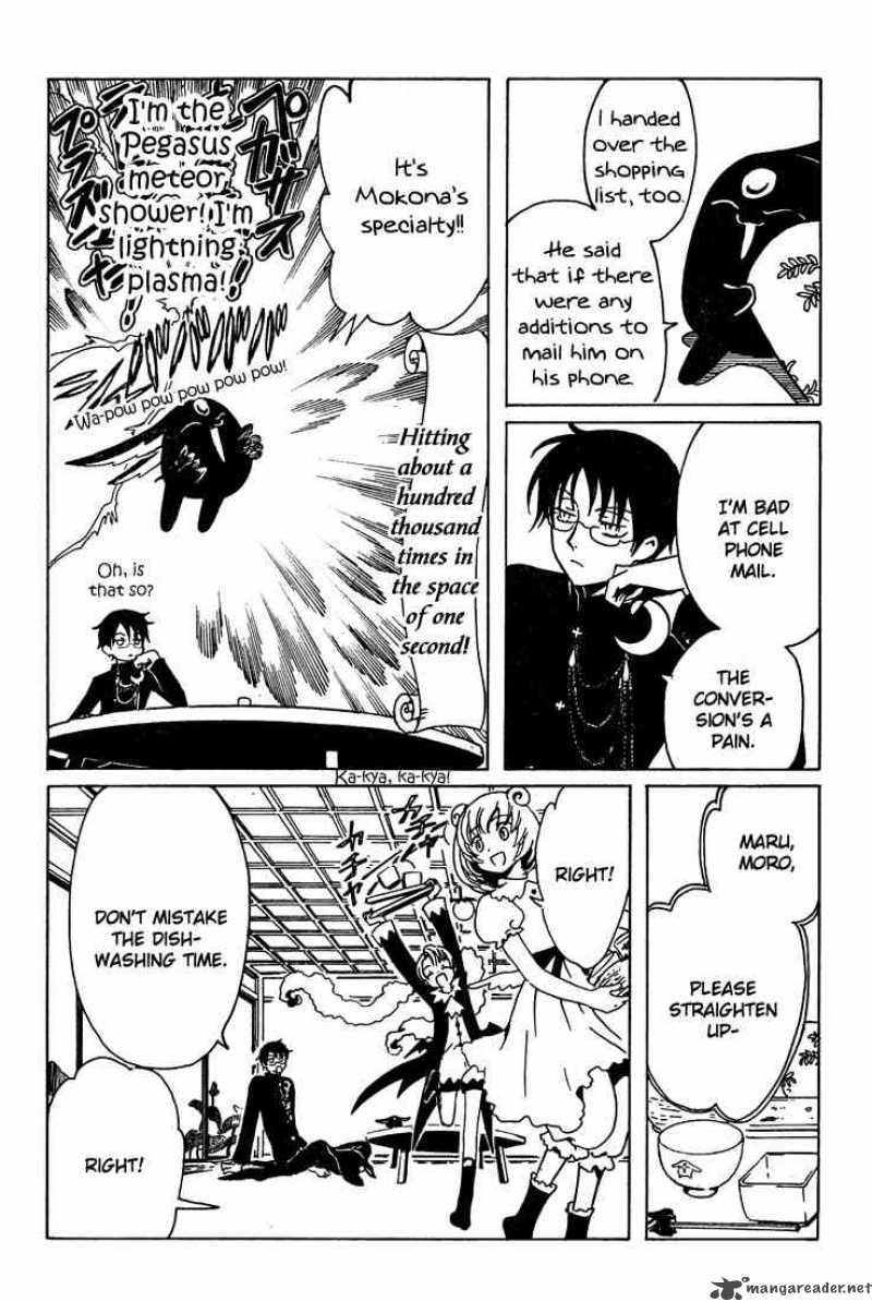 Xxxholic Chapter 188 Page 6