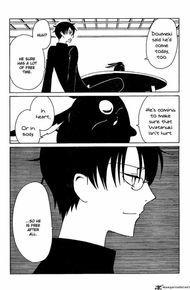 Xxxholic Chapter 188 Page 7