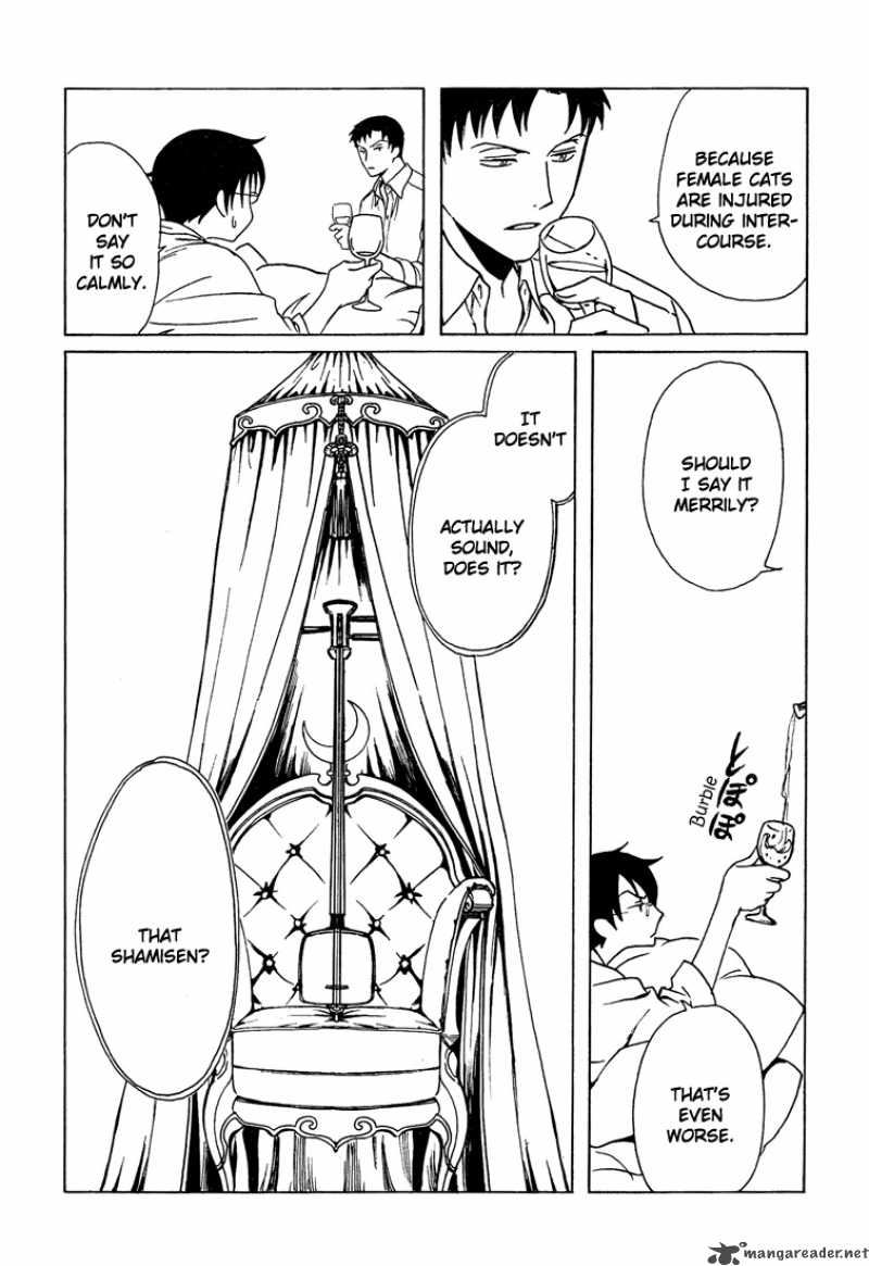 Xxxholic Chapter 189 Page 10