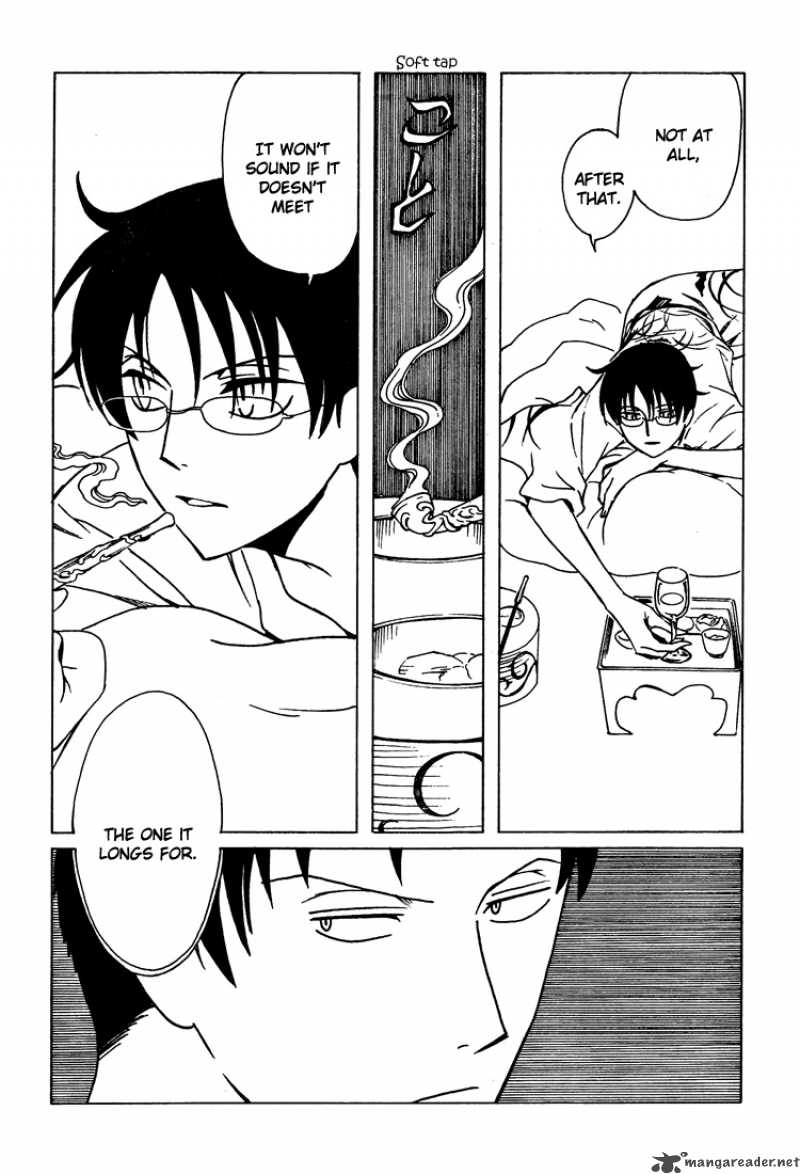 Xxxholic Chapter 189 Page 11