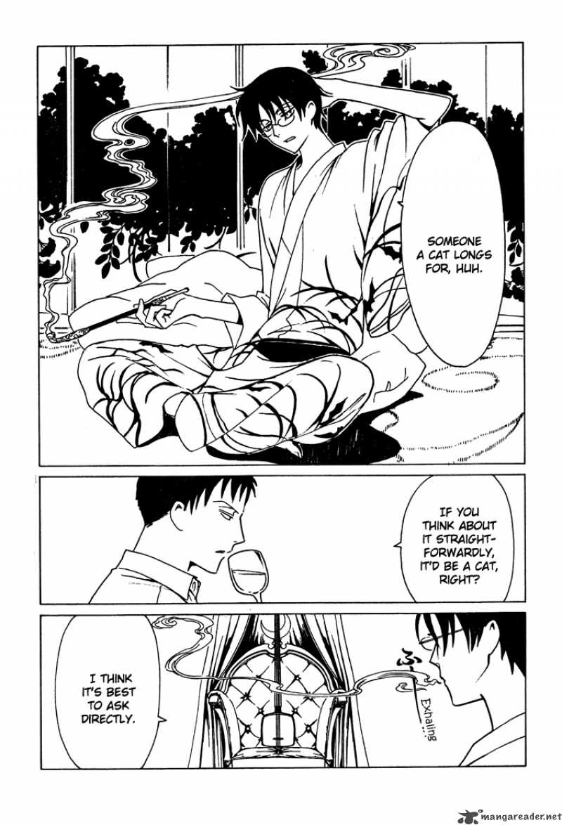 Xxxholic Chapter 189 Page 12