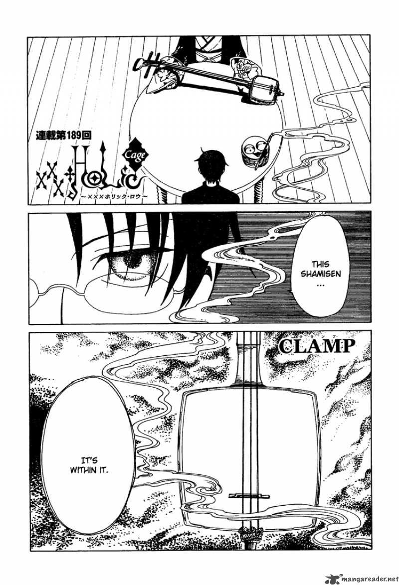 Xxxholic Chapter 189 Page 2