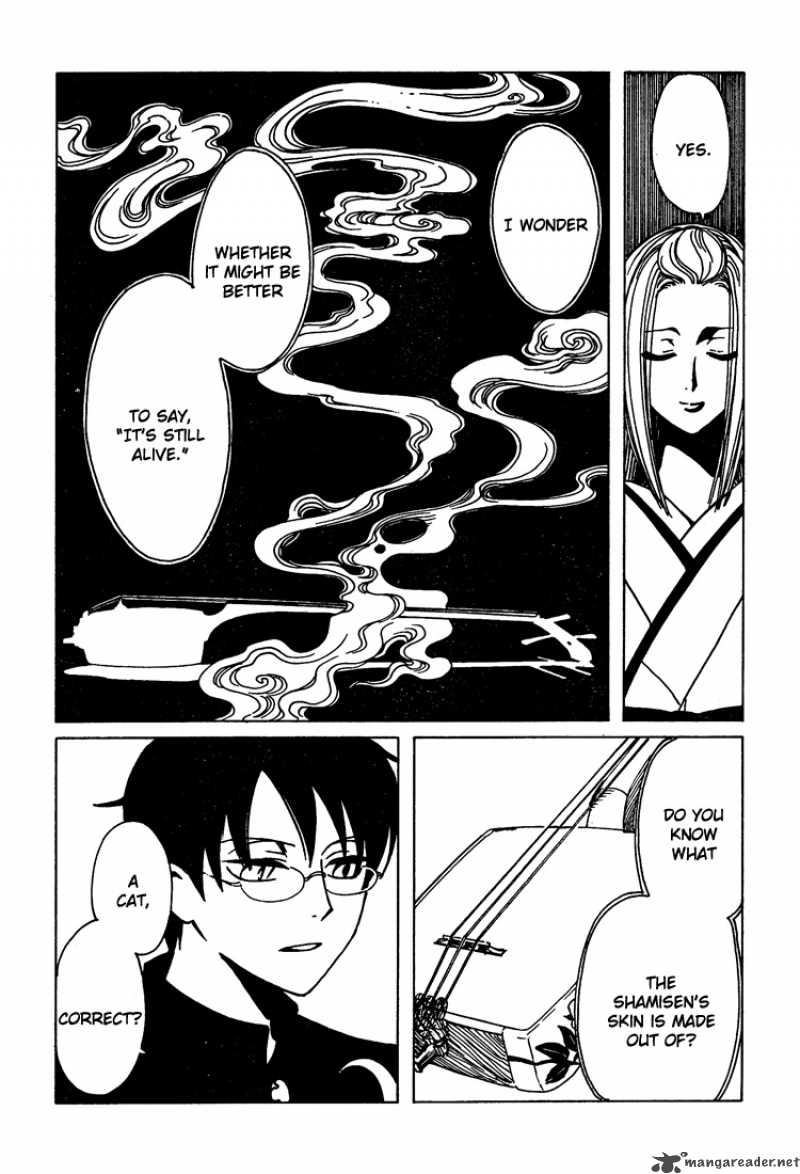 Xxxholic Chapter 189 Page 3