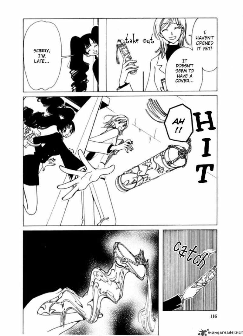 Xxxholic Chapter 19 Page 13