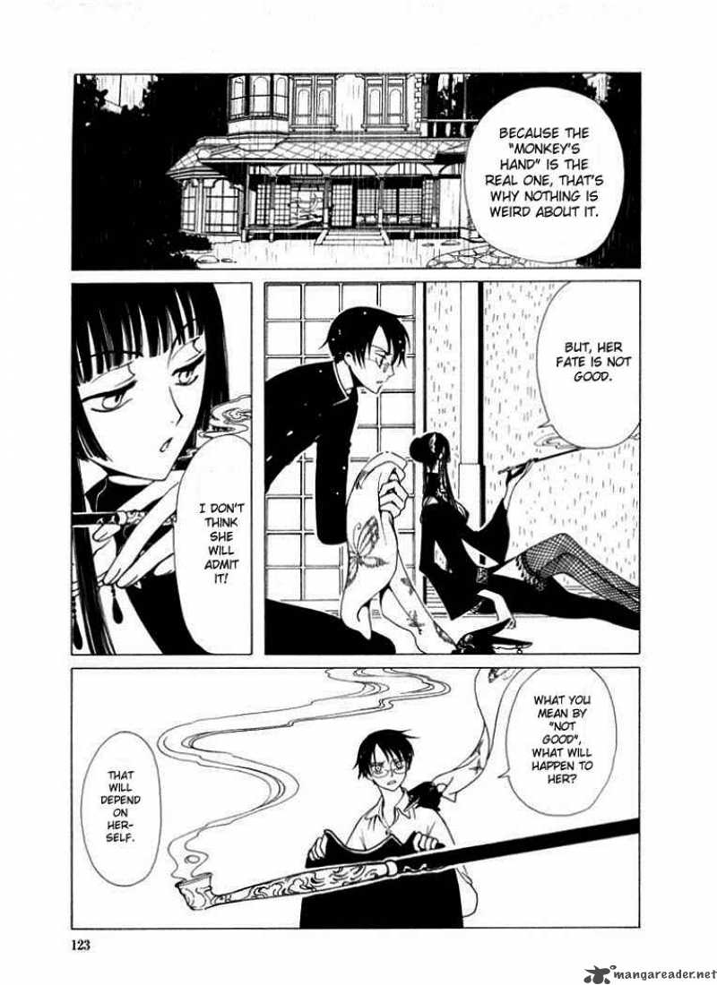 Xxxholic Chapter 19 Page 20