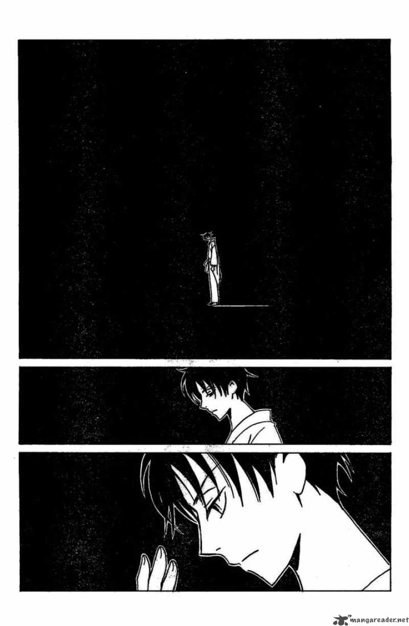 Xxxholic Chapter 190 Page 2