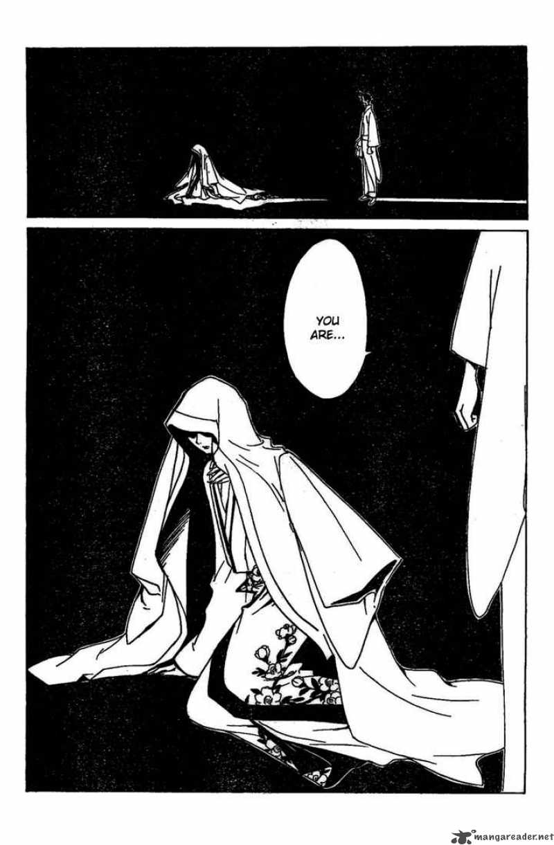 Xxxholic Chapter 190 Page 4