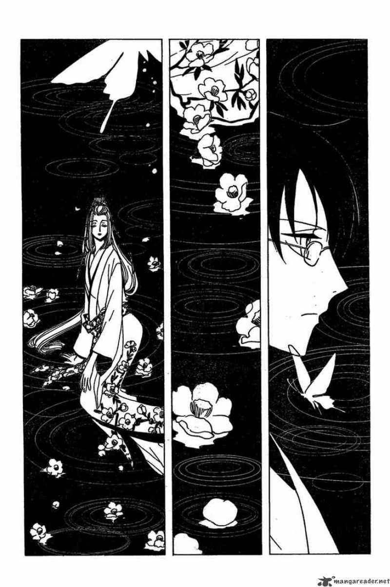 Xxxholic Chapter 191 Page 10