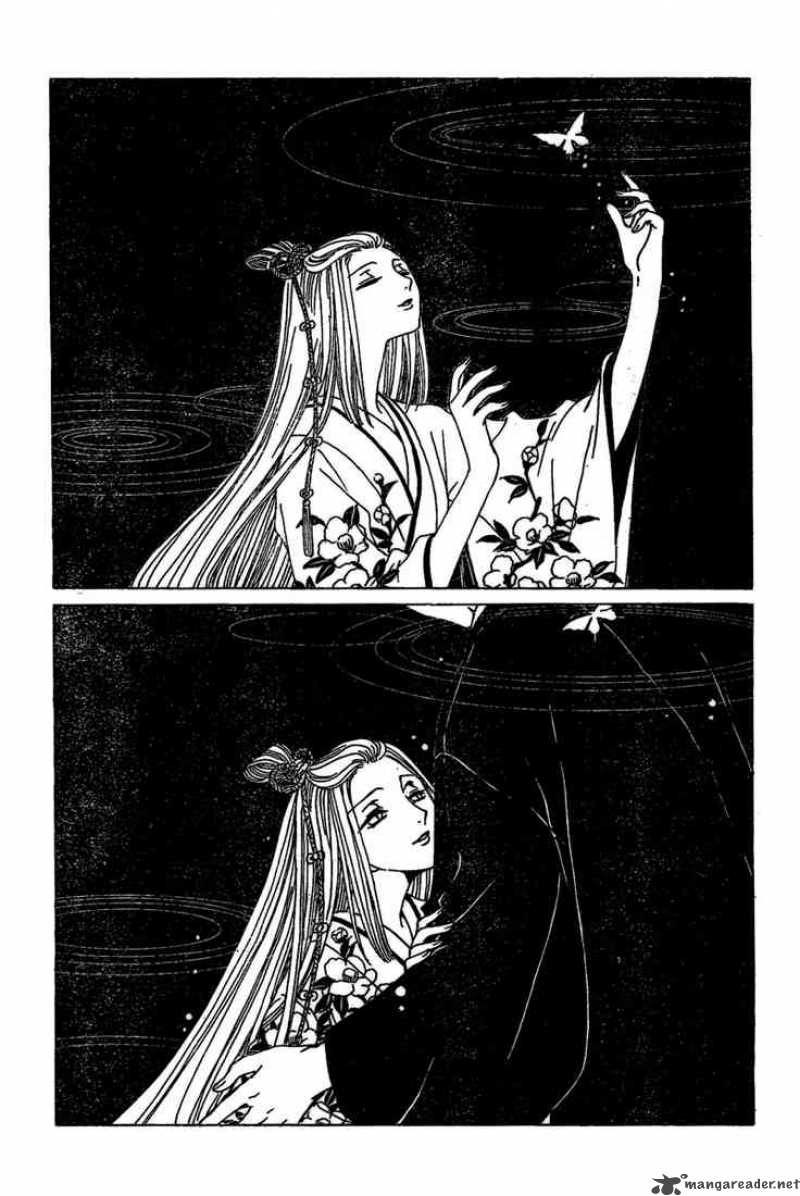 Xxxholic Chapter 191 Page 11