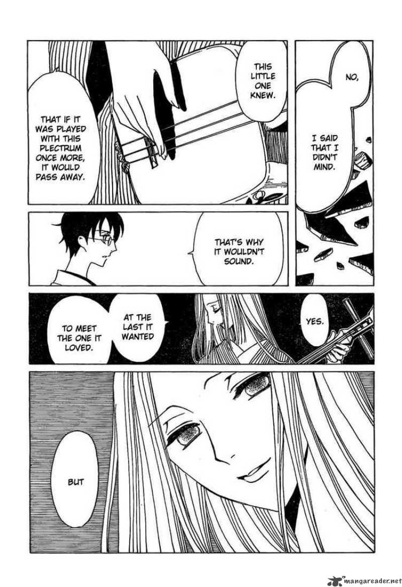 Xxxholic Chapter 191 Page 15