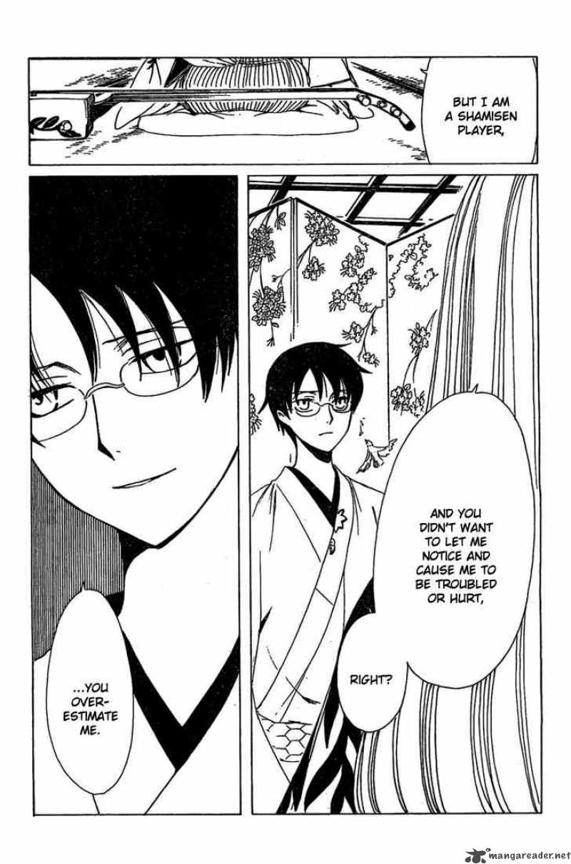 Xxxholic Chapter 191 Page 18