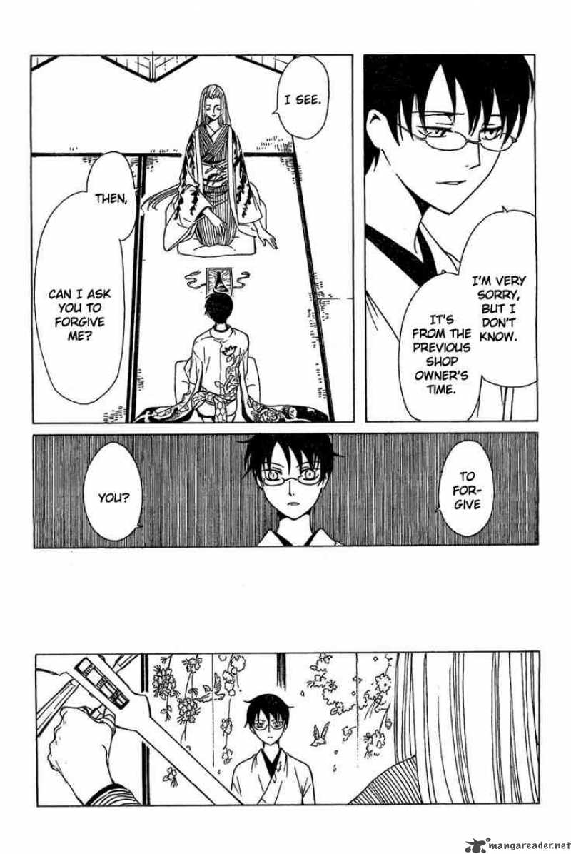 Xxxholic Chapter 191 Page 8