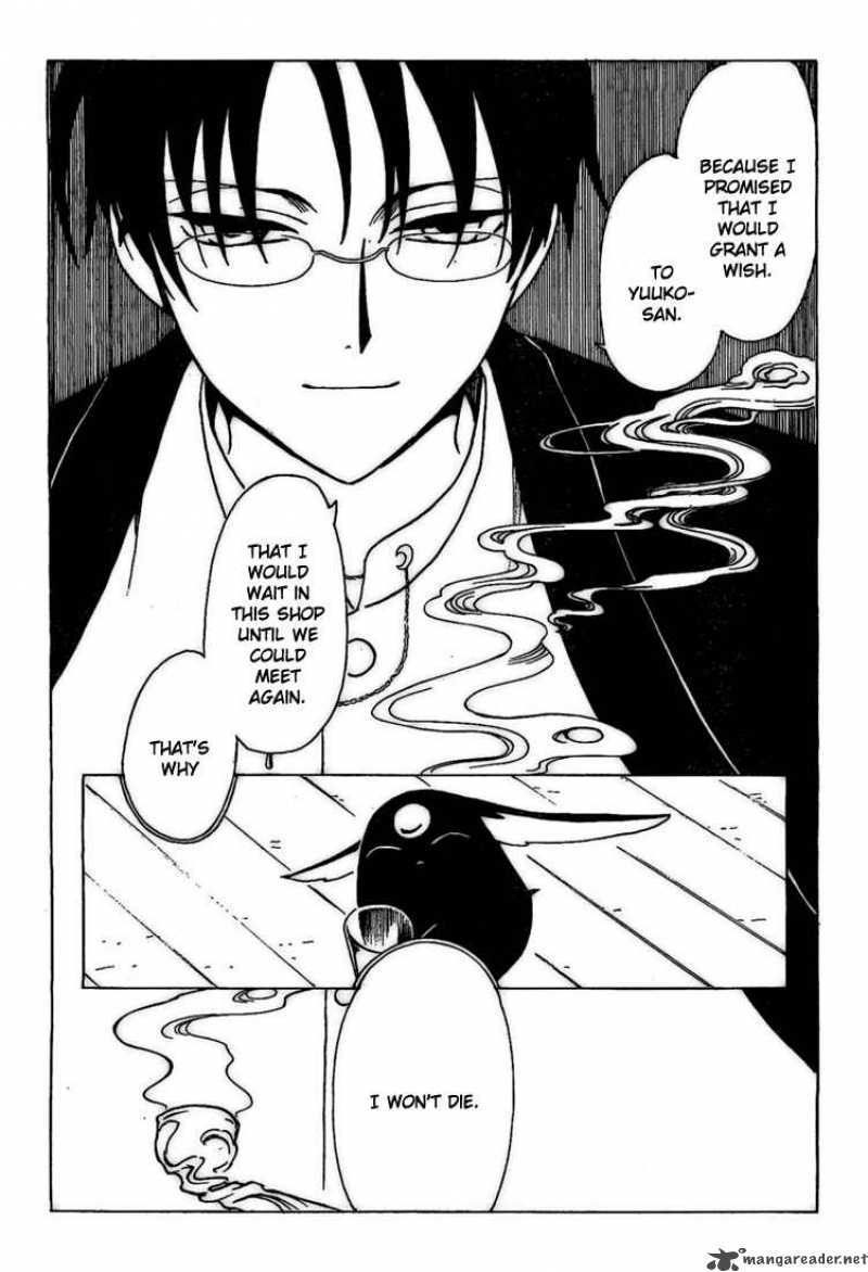 Xxxholic Chapter 192 Page 13