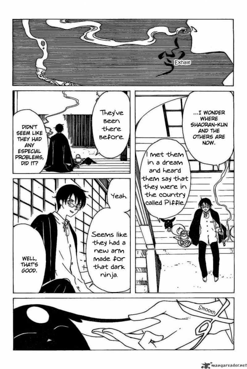 Xxxholic Chapter 192 Page 14