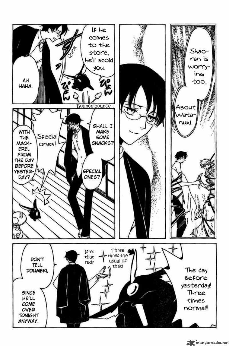 Xxxholic Chapter 192 Page 16