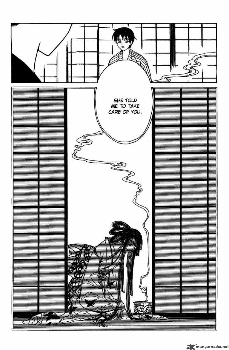 Xxxholic Chapter 193 Page 13