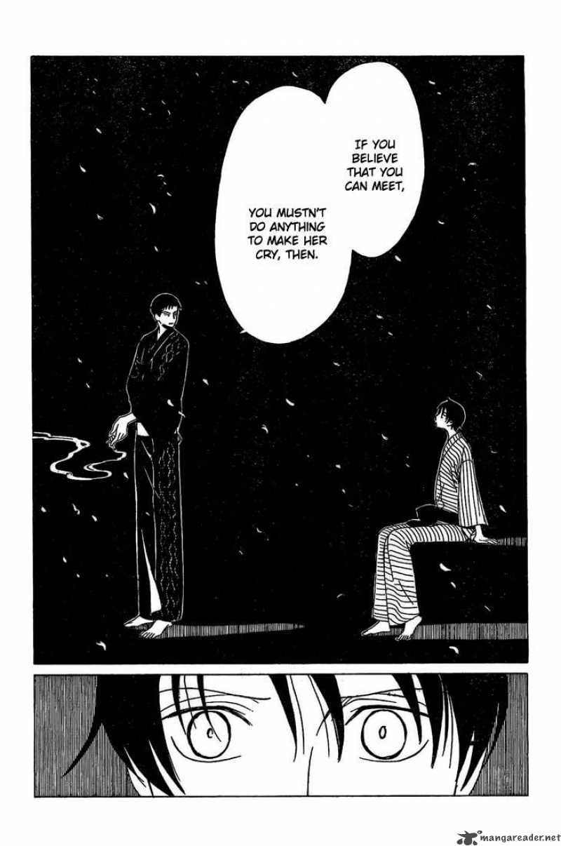 Xxxholic Chapter 193 Page 14