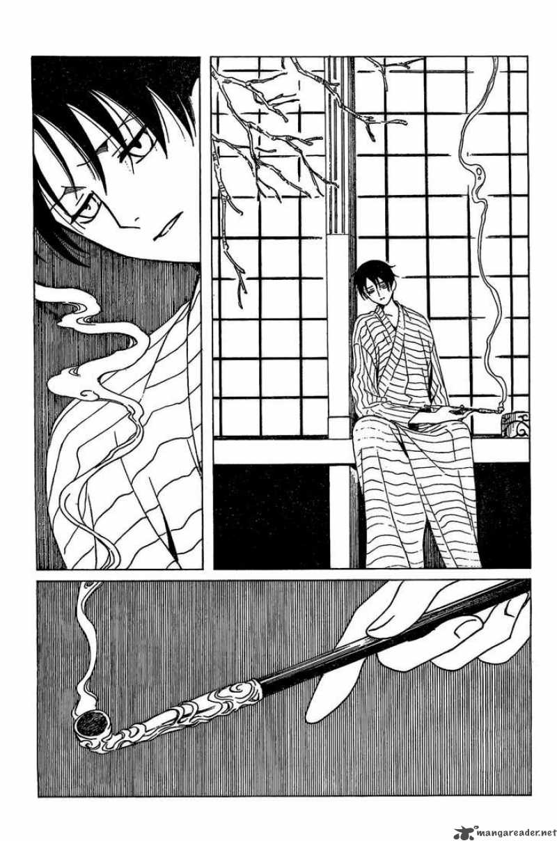 Xxxholic Chapter 193 Page 15