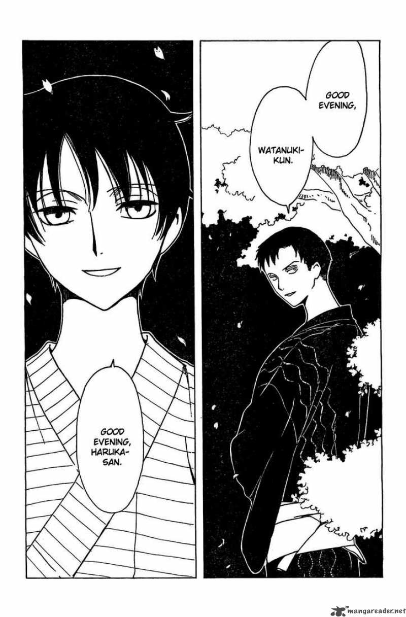 Xxxholic Chapter 193 Page 3