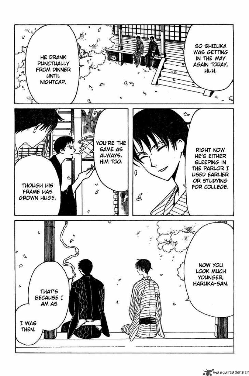 Xxxholic Chapter 193 Page 4