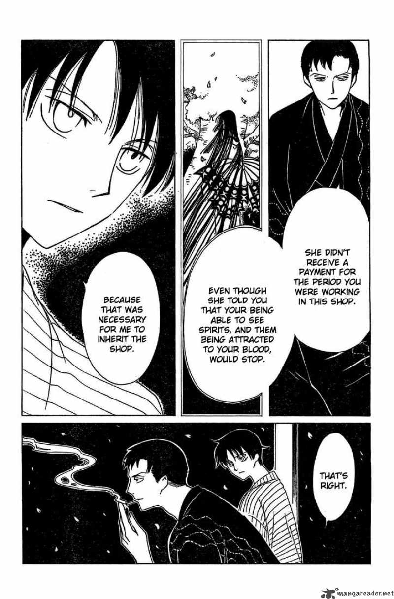 Xxxholic Chapter 193 Page 8