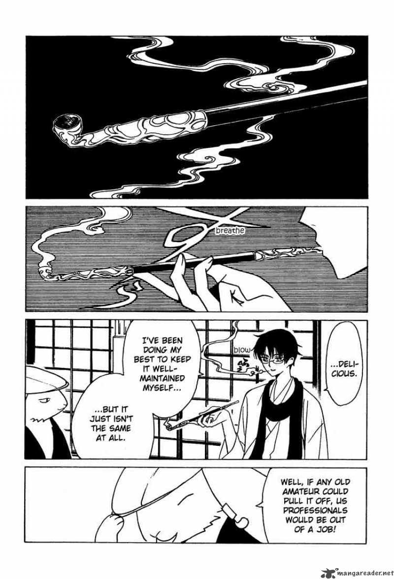 Xxxholic Chapter 194 Page 15