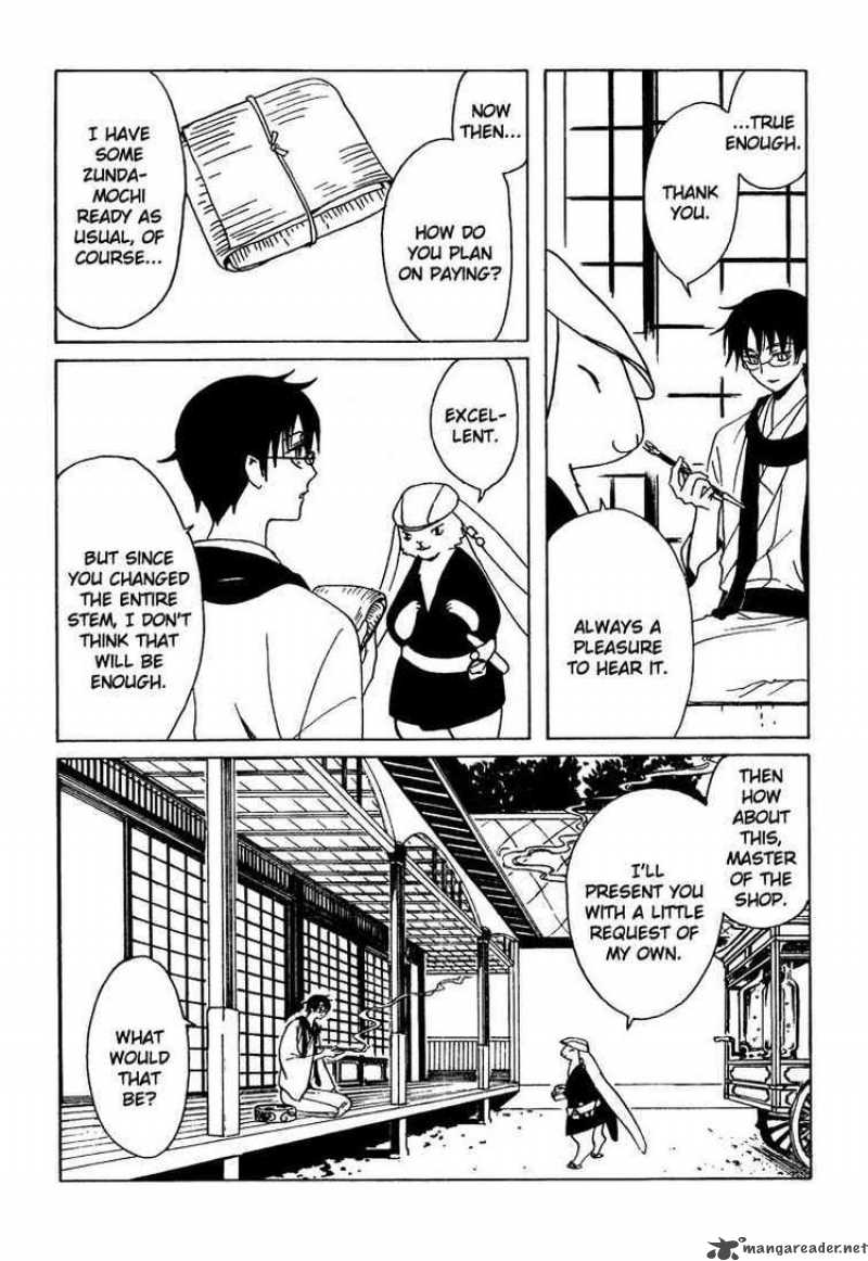 Xxxholic Chapter 194 Page 16