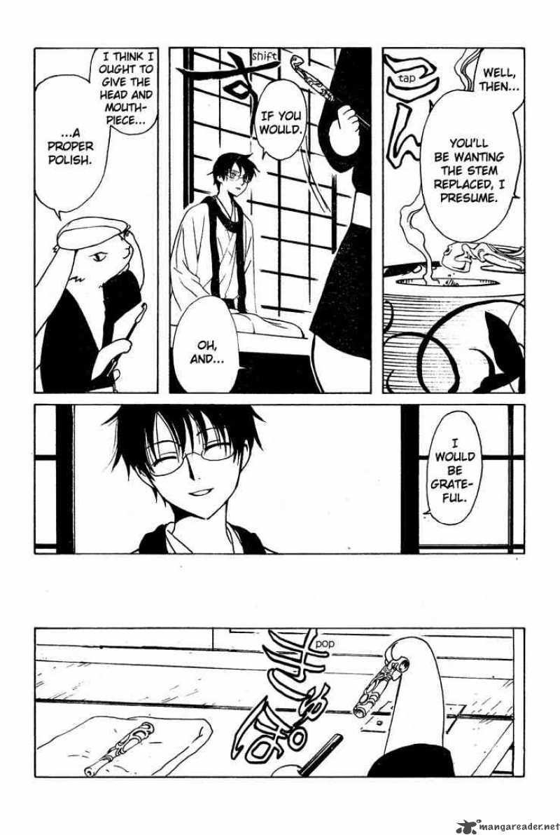 Xxxholic Chapter 194 Page 9