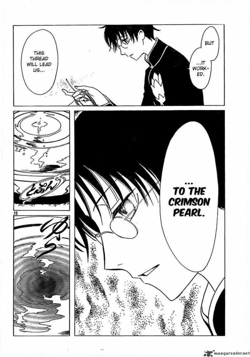 Xxxholic Chapter 196 Page 10