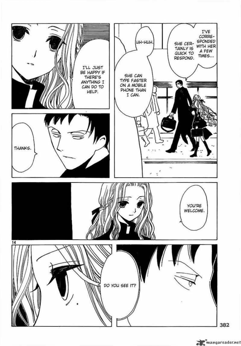 Xxxholic Chapter 196 Page 14