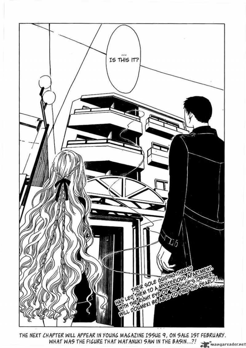 Xxxholic Chapter 196 Page 16