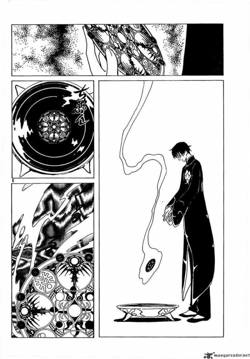 Xxxholic Chapter 196 Page 6