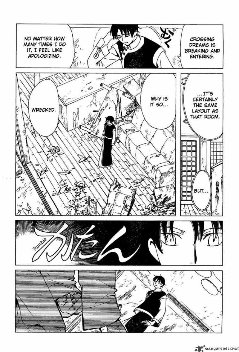 Xxxholic Chapter 197 Page 12