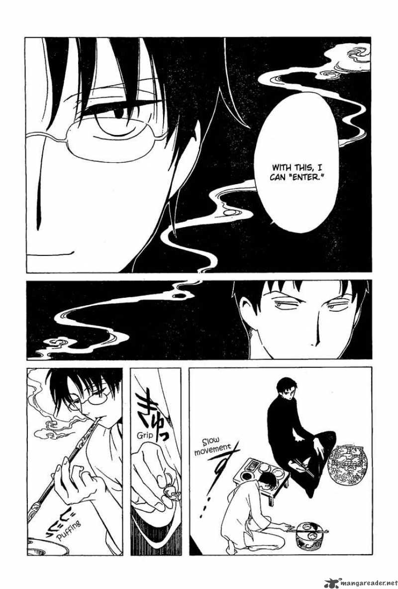 Xxxholic Chapter 197 Page 5