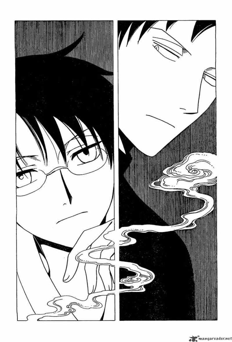 Xxxholic Chapter 197 Page 7