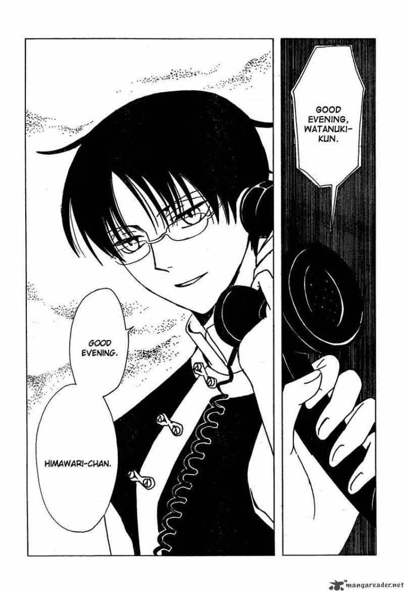 Xxxholic Chapter 198 Page 14