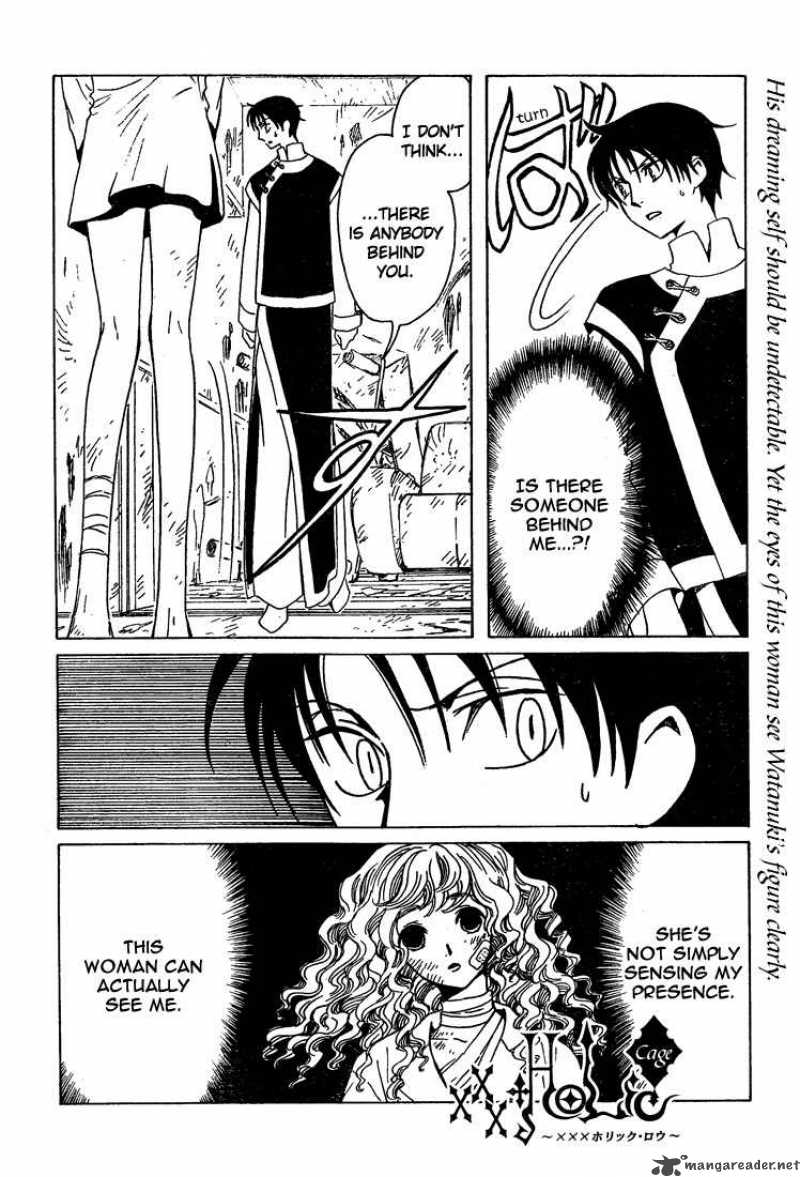 Xxxholic Chapter 198 Page 2