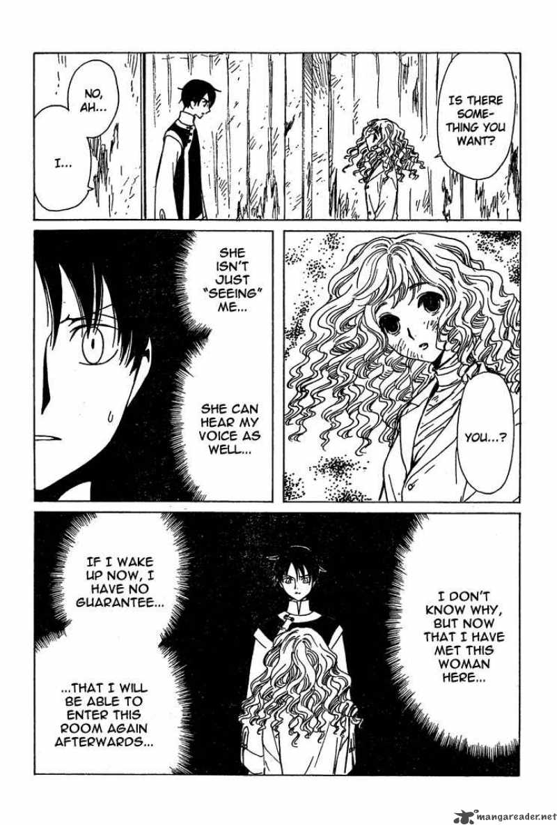 Xxxholic Chapter 198 Page 3