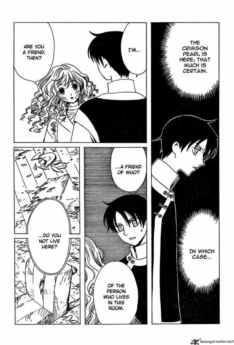 Xxxholic Chapter 198 Page 4