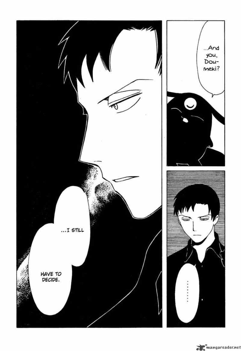 Xxxholic Chapter 199 Page 12