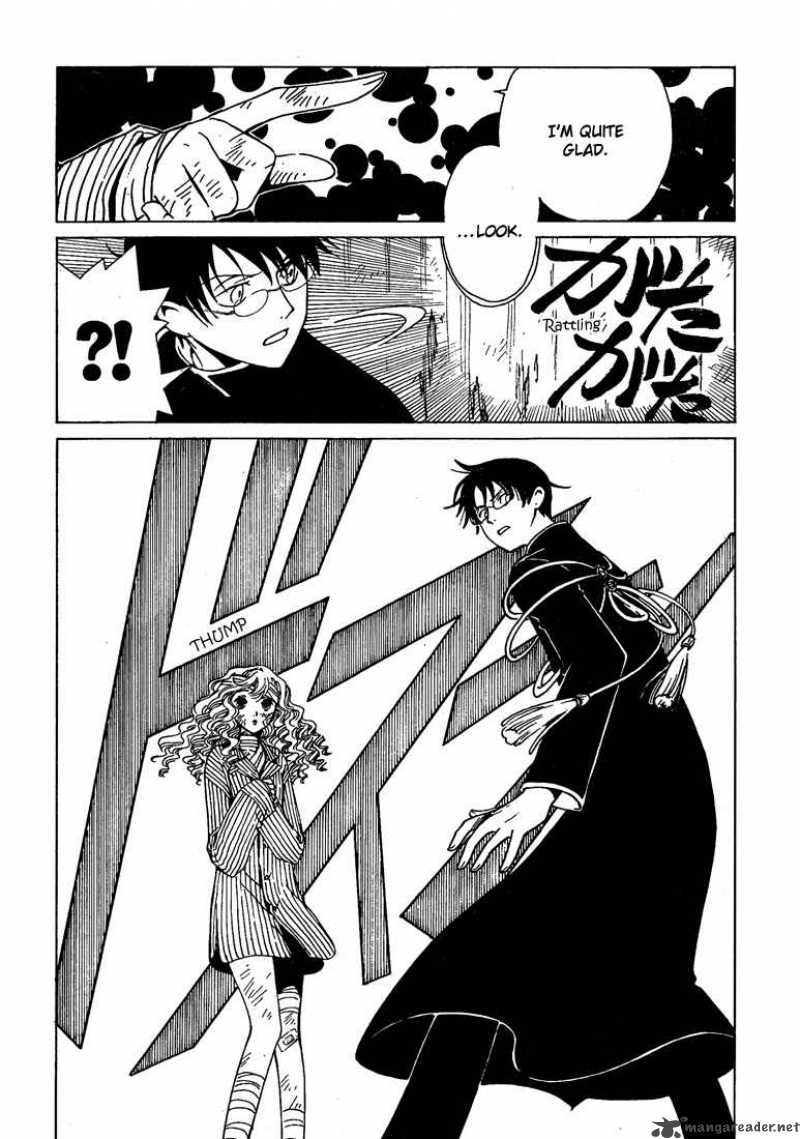 Xxxholic Chapter 199 Page 17