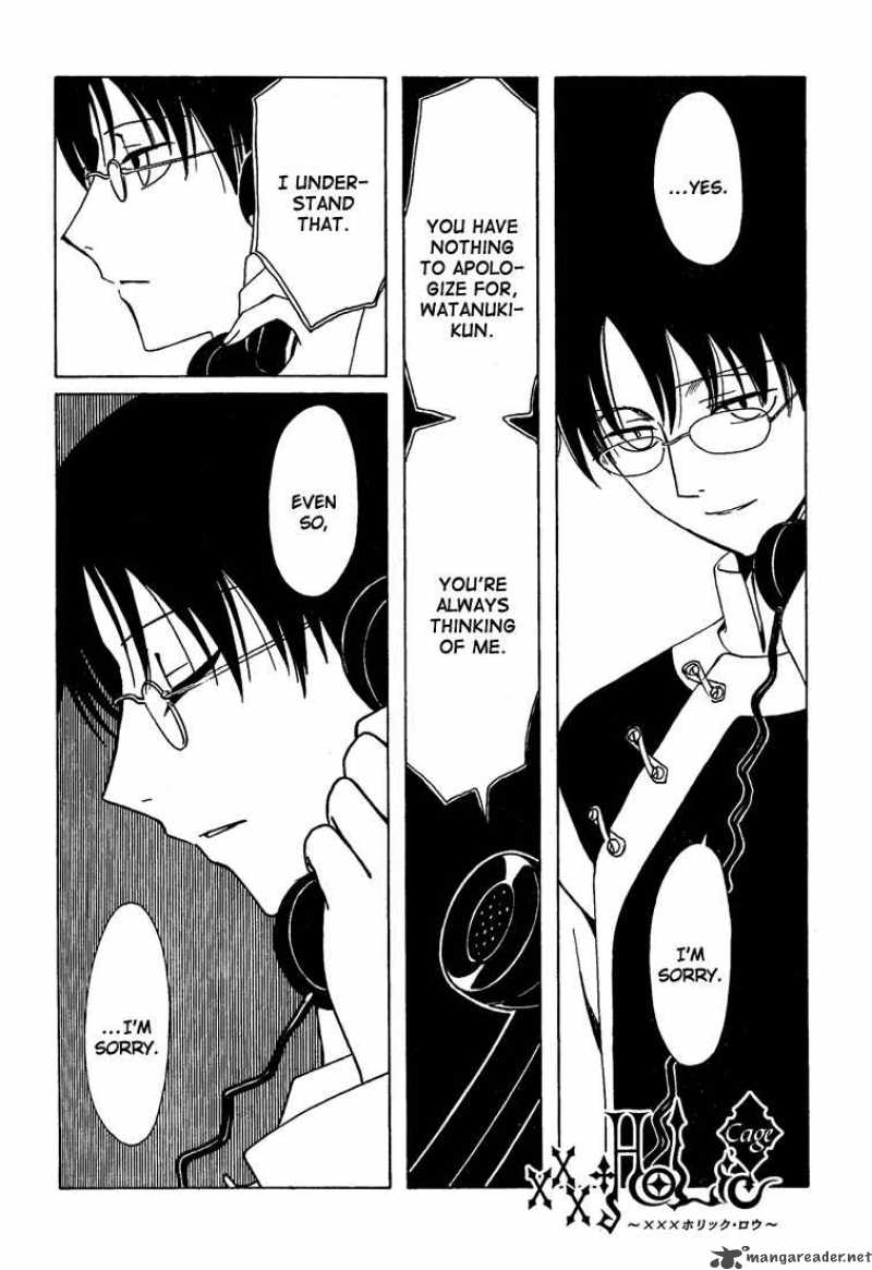 Xxxholic Chapter 199 Page 2