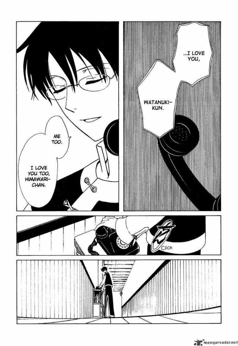 Xxxholic Chapter 199 Page 4