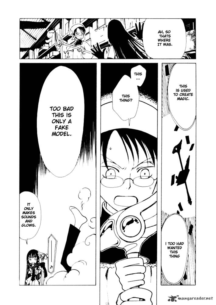 Xxxholic Chapter 2 Page 6