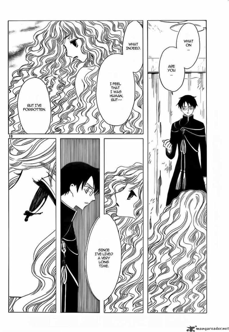 Xxxholic Chapter 200 Page 10