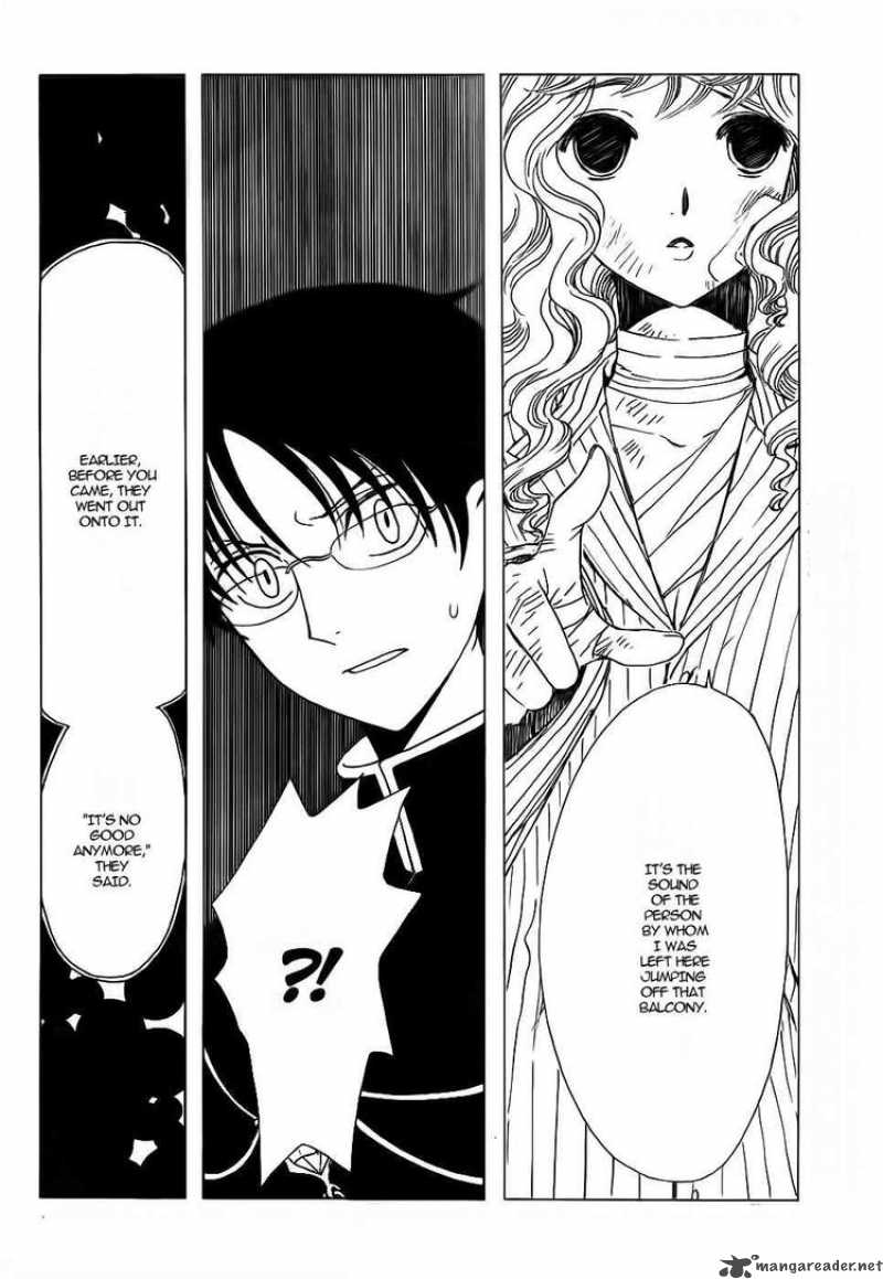 Xxxholic Chapter 200 Page 3